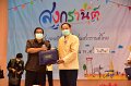 20210408-Rmutt Songkran Day-340